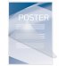 GBC Carteras Plastificacion Autoadhesivas A3 2x125 Micras Brillo (100) Transparente