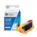 Compatible G&G Canon CLI521 Negro Cartucho de Tinta 2933B001