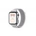 Savefamily Reloj Inteligente Infantil SaveWatch Plus 2 - Pantalla Amoled - Carcasa Plateada - Correa Tela Zigzag
