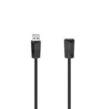 Hama Essential Cable Alargador USB-A Macho/Hembra - Longitud 1.5m - Velocidad hasta 480Mbps - Blindaje Doble - Color Negro