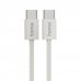 Hama Fabric Cable USB-C Macho - Potencia Maxima 60W - Longitud 1m - Nailon - Velocidad hasta 480Mbps - Blindado - Color Beige