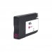 HP 937e XL magenta | Cartucho de tinta compatible - reemplaza