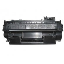 Compatible Canon 719 Negro Cartucho de Toner 3479B002 CRG719