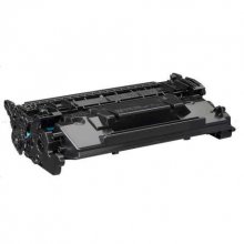 Canon 057 negro | Toner compatible - reemplaza