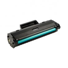 HP W1420A Negro Cartucho de Toner Generico - Reemplaza 142A (NO usar en HP+)