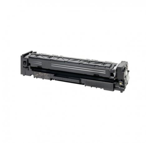 Canon 075H Negro Cartucho de Toner Generico - Reemplaza 6369C002/6365C002
