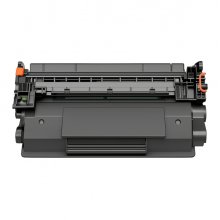HP W9008MC negro | Toner compatible