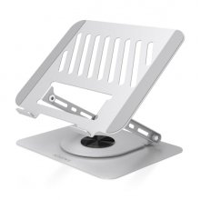 Aisens Soporte Sobremesa XL para Portatil / Tablet - Giratorio y Ajustable - Rotacion 360° - Plegable y Compacto - Antideslizante - Compatible 10-17" - Color Plata Aisens Soporte Sobremesa XL para Portatil / Tablet - Giratorio y Ajustable - Rotacion 360° - Plegable y Compacto - Antideslizante - Compatible 10-17" - Color Plata