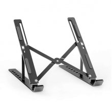 Aisens Soporte de Sobremesa Ajustable para Portatil / Tablet - Color Gris Aisens Soporte de Sobremesa Ajustable para Portatil / Tablet - Color Gris