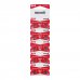 Maxell Pack de 10 Pilas Alcalinas de Boton LR41 1.5V