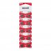 Maxell Pack de 10 Pilas Alcalinas de Boton LR43 1.5V