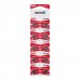 Maxell Pack de 10 Pilas Alcalinas de Boton LR44 1.5V