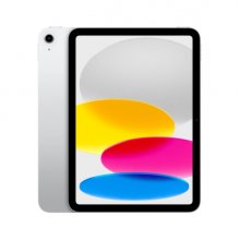 Apple iPad (11 Gen - 2025) Pantalla 11" - Retina - Chip A16 - 256Gb - WiFi - Color Plata