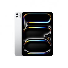 Apple iPad Pro Pantalla 11" - Chip M5 - 2TB - WiFi - Pantalla Estandar - Color Plata