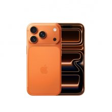 Apple iPhone 17 Pro Pantalla 6,3" - Chip A19 Pro - 512Gb - Color Naranja Cosmico
