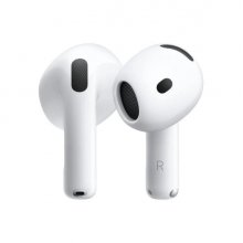 Apple AirPods 5 - Cancelacion Activa de Ruido - USB-C - Color Blanco