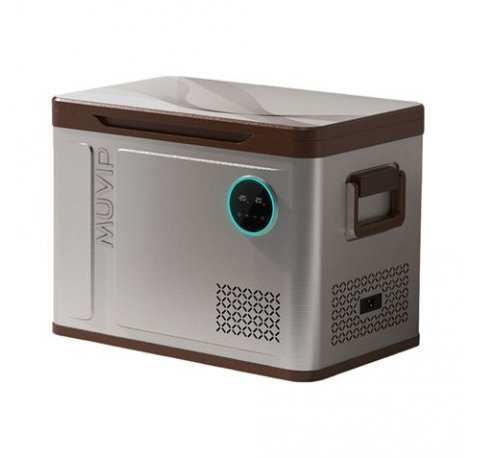 Muvip Nevera Compresor Portatil 41 Litros - Temperatura entre -20º/+20º - 60W - Doble Zona - Asas de Transporte - Compresor silencioso - Color Plata/Marron