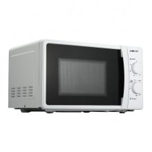 Muvip Microondas - Capacidad 20L - Potencia 700W - Grill 800W - 5 Niveles de Potencia - Temporizador 30min - Descongelacion - Color Blanco Muvip Microondas - Capacidad 20L - Potencia 700W - Grill 800W - 5 Niveles de Potencia - Temporizador 30min - Descongelacion - Color Blanco
