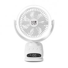 Muvip MV0665 Ventilador de Pinza Portatil 6" - 5 Velocidades - Angulo Ajustable hasta 180Âº - Autonomia hasta 16h - Bateria 10000mAh - Color Blanco