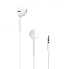 Apple EarPods Auriculares Binaurales - Microfono Integrado - Control de Volumen - Jack 3.5mm - Color Blanco