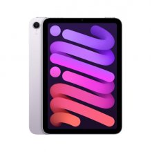 Apple iPad Mini Pantalla 8.3" - Chip A17 Pro - 128GB - WiFi + Cellular - Color Purpura