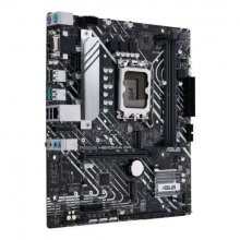 Asus Prime H610M-A D4 CSM Placa Base Intel1700 2x DDR4 - HDMI, M.2, PCIe3.0, 4x Sata III, USB 3.2, MicroATX