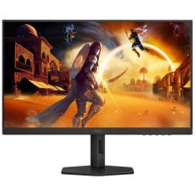 AOC Q27G4XF Monitor 27" LED FastIPS QHD 180Hz - Respuesta 1ms - Ajustable en Altura, Inclinacion y Rotacion - HDMI, DisplayPort - VESA 100x100mm - Color Negro AOC Q27G4XF Monitor 27" LED FastIPS QHD 180Hz - Respuesta 1ms - Ajustable en Altura, Inclinacion y Rotacion - HDMI, DisplayPort - VESA 100x100mm - Color Negro
