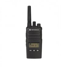 Motorola XT460 Walkie Talkie + Cargador - 16 Canales PMR446 + 219 Codigos - Alcance de hasta 9km - Autonomia hasta 20h Motorola XT460 Walkie Talkie + Cargador - 16 Canales PMR446 + 219 Codigos - Alcance de hasta 9km - Autonomia hasta 20h