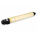 Ricoh IMC2010|IMC2510 amarillo | Toner compatible - reemplaza