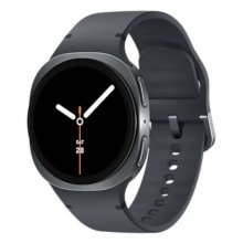 Samsung Galaxy Watch 8 Reloj Inteligente Smartwatch Pantalla AMOLED 1,3" 40mm - Bluetooth 5.3, NFC - Resistencia IP68 - Color Gris Samsung Galaxy Watch 8 Reloj Inteligente Smartwatch Pantalla AMOLED 1,3" 40mm - Bluetooth 5.3, NFC - Resistencia IP68 - Color Gris