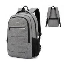 Subblim City Plus Mochila para PortÃ¡til 16" - Capacidad 26L - Resistente al agua - Puerto USB-C - Bolsillo Reflectante - Color Gris