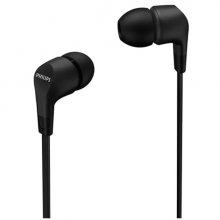 Philips Auriculares Intraurales con Cable - Jack 3.5mm - Microfono Integrado - 3 Pares de Almohadillas de Silicona - Aislamiento Pasivo del Ruido - Altavoz 8.6mm - Boton Multifuncion - Color Negro