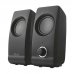 Trust Remo Altavoces USB 2.0 16W - Cable de 1.50m - Color Negro