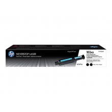HP W1103A negro | Cartuchos de toner originales -