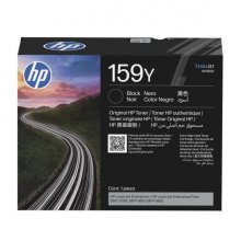 HP W1590Y negro | Toner original -