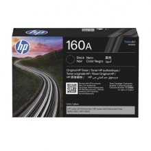 HP W1600A negro | Toner original -