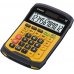 Casio WM-320T Calculadora de Sobremesa de 12 Digitos - Teclado Desprendible y Lavable IP54 - Pantalla Grande - Simbolos de Comando de Funcion - Alimentacion Solar y Pilas - Color Amarillo/Negro