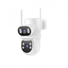 XO CR19 Camara de Vigilancia Motorizada 4G - Resolucion 4MP - Panel Solar 7.5W - Bateria 7800mAh - Deteccion de Movimiento - Vision Nocturna 15m - Tarjeta microSD hasta 128GB - Color Blanco
