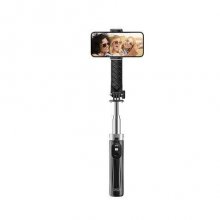 XO Tripode + Palo Selfie Bluetooth SS11 - Color Negro XO Tripode + Palo Selfie Bluetooth SS11 - Color Negro